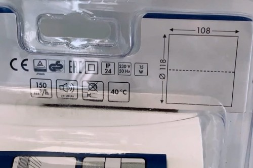 Wentylator kanałowy Marley C20 fi125