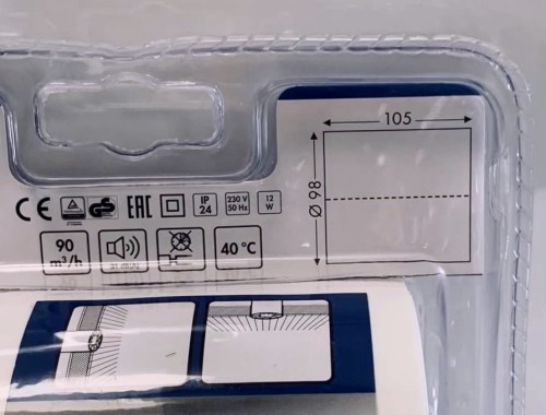 Wentylator kanałowy Marley C10 fi100