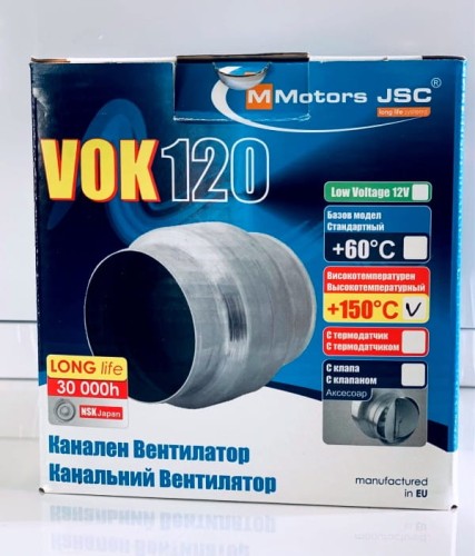 Wentylator kanałowy kominkowy VOK120/100HT fi100mm [2426]