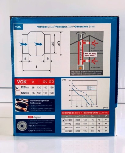 Wentylator kanałowy kominkowy VOK120/100HT fi100mm [2426]