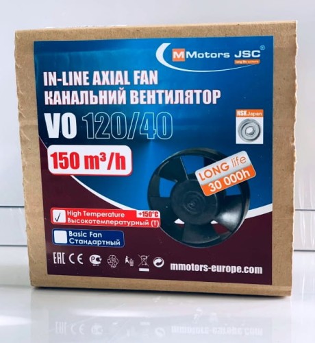 Wentylator kanałowy kominkowy VO120HT fi120mm [2396]